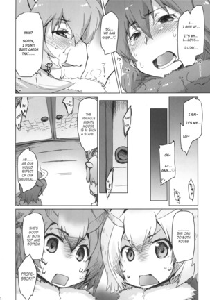 RaiHera Ikkiuchi - Page 19