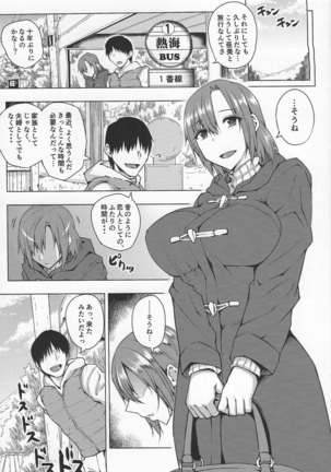 Image 3168277