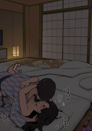 Onsenryokan nite Kanojo to Nemurenai Yoru, Anmoku no Ryoukai de Hajimaru Sex