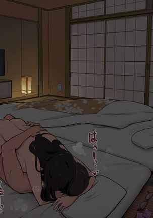 Onsenryokan nite Kanojo to Nemurenai Yoru, Anmoku no Ryoukai de Hajimaru Sex