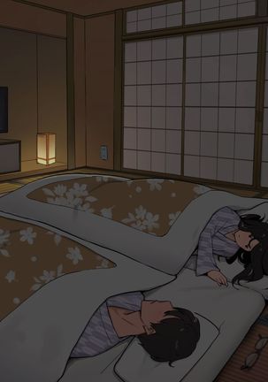 Onsenryokan nite Kanojo to Nemurenai Yoru, Anmoku no Ryoukai de Hajimaru Sex