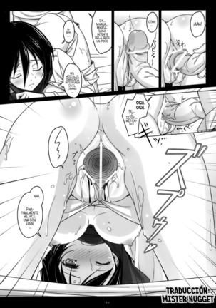 ATTACK ON MIKASA - Page 15