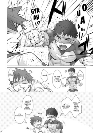 Stop the Hero  {Shotachan} Page #14