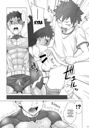 Stop the Hero  {Shotachan} Page #13