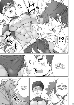 Stop the Hero  {Shotachan} Page #11