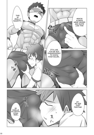 Stop the Hero  {Shotachan} Page #8