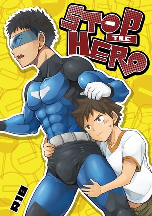 Stop the Hero  {Shotachan} Page #1