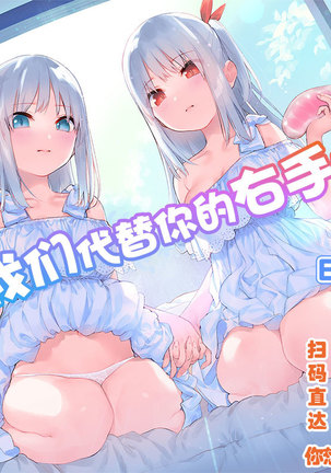 [Andou Hiroyuki] 雌豚(ドスケベ)チ♂ポ奴隷 ～GAL子＆イク美～ (COMIC Kuriberon DUMA 2021-10 Vol. 29) [Chinese] [不咕鸟汉化组] Page #32