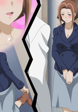Uchi no Okaa ga Netorareta to Omoware! Page #87