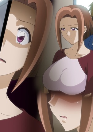 Uchi no Okaa ga Netorareta to Omoware! Page #71