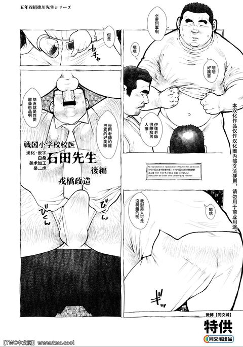 Image 11501800
