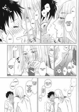 Hatsukoi Soda | First Love Soda - Page 16