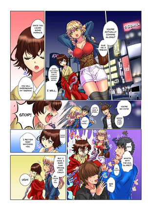 Tenbatsu Chara-o ~Onna o Kuimono ni Shita Tsumi de Kurogal Bitch-ka~ Ch. 1-5 Page #129