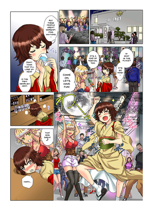 Tenbatsu Chara-o ~Onna o Kuimono ni Shita Tsumi de Kurogal Bitch-ka~ Ch. 1-5 Page #131