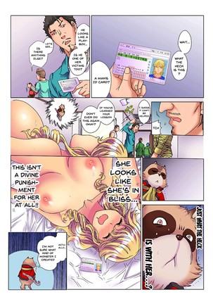 Tenbatsu Chara-o ~Onna o Kuimono ni Shita Tsumi de Kurogal Bitch-ka~ Ch. 1-5 Page #87