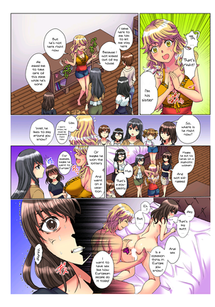 Tenbatsu Chara-o ~Onna o Kuimono ni Shita Tsumi de Kurogal Bitch-ka~ Ch. 1-5 Page #92