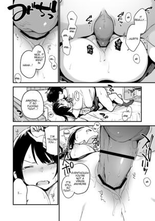 Nakadashi Rape Shite mo Damatteru nara Motto Hayaku Okaseba Yokatta… | If Only I Knew She Would Keep Silent After I Raped and Cummed Inside Her, I Should've Done it Sooner Page #16