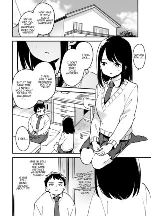 Nakadashi Rape Shite mo Damatteru nara Motto Hayaku Okaseba Yokatta… | If Only I Knew She Would Keep Silent After I Raped and Cummed Inside Her, I Should've Done it Sooner - Page 24