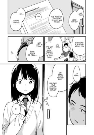 Nakadashi Rape Shite mo Damatteru nara Motto Hayaku Okaseba Yokatta… | If Only I Knew She Would Keep Silent After I Raped and Cummed Inside Her, I Should've Done it Sooner Page #9