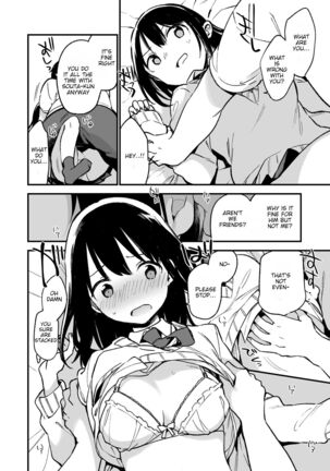 Nakadashi Rape Shite mo Damatteru nara Motto Hayaku Okaseba Yokatta… | If Only I Knew She Would Keep Silent After I Raped and Cummed Inside Her, I Should've Done it Sooner Page #12