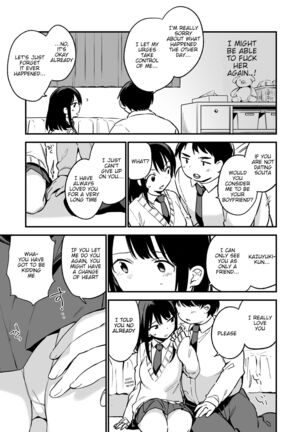 Nakadashi Rape Shite mo Damatteru nara Motto Hayaku Okaseba Yokatta… | If Only I Knew She Would Keep Silent After I Raped and Cummed Inside Her, I Should've Done it Sooner - Page 25