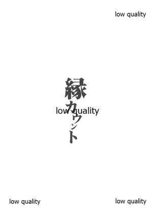 Image 8987234