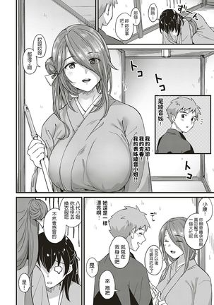 Image 8316851