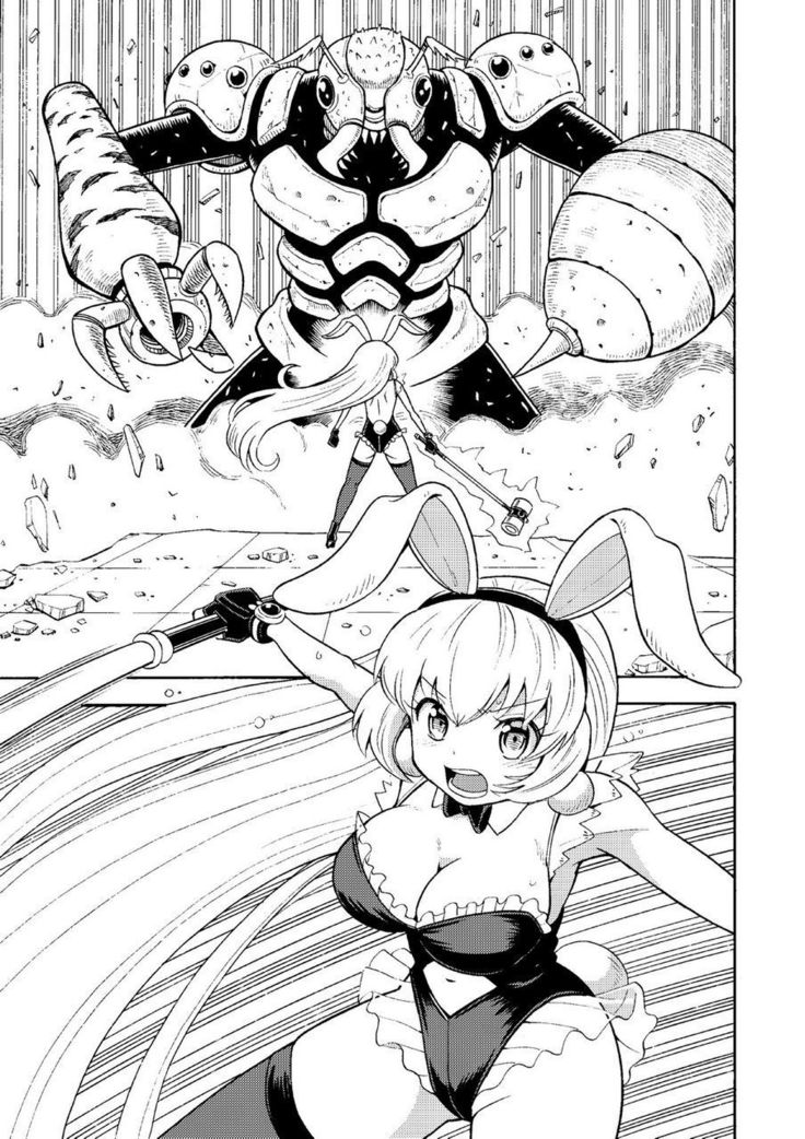 Ore, Bishoujo Senshi Yamemasu