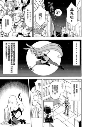 Image 6285482