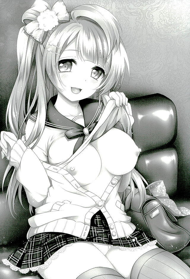 Circle Crusher Kotori-chan