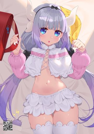 Kobayashi-san Chi no H Maid Dragon Page #22