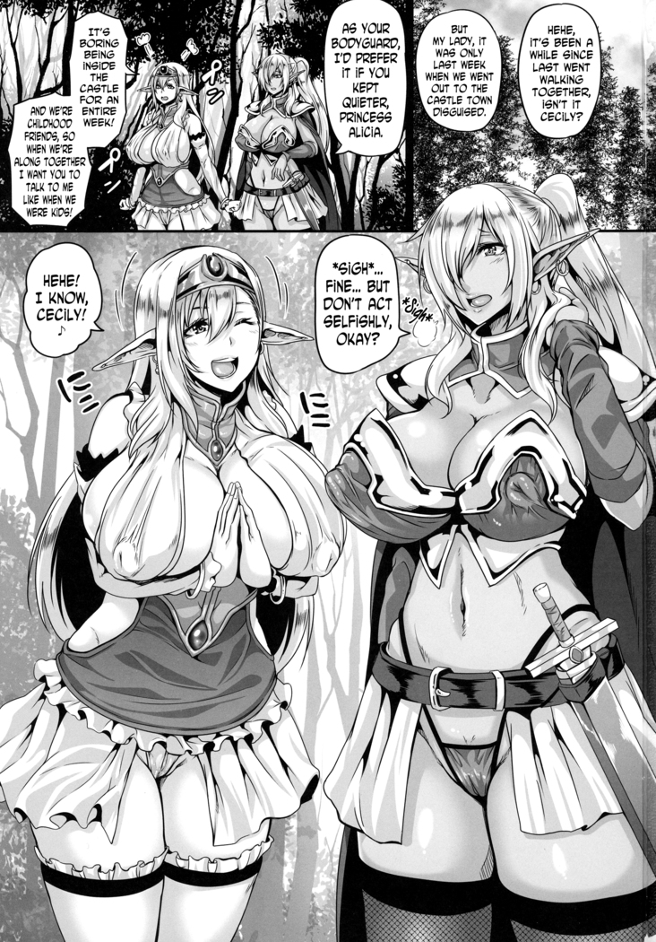 Reishuu no Dark Elf