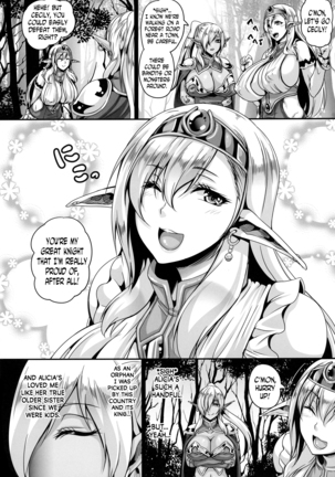 Reishuu no Dark Elf