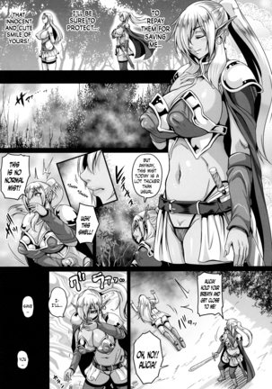 Reishuu no Dark Elf