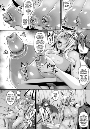 Reishuu no Dark Elf Page #16