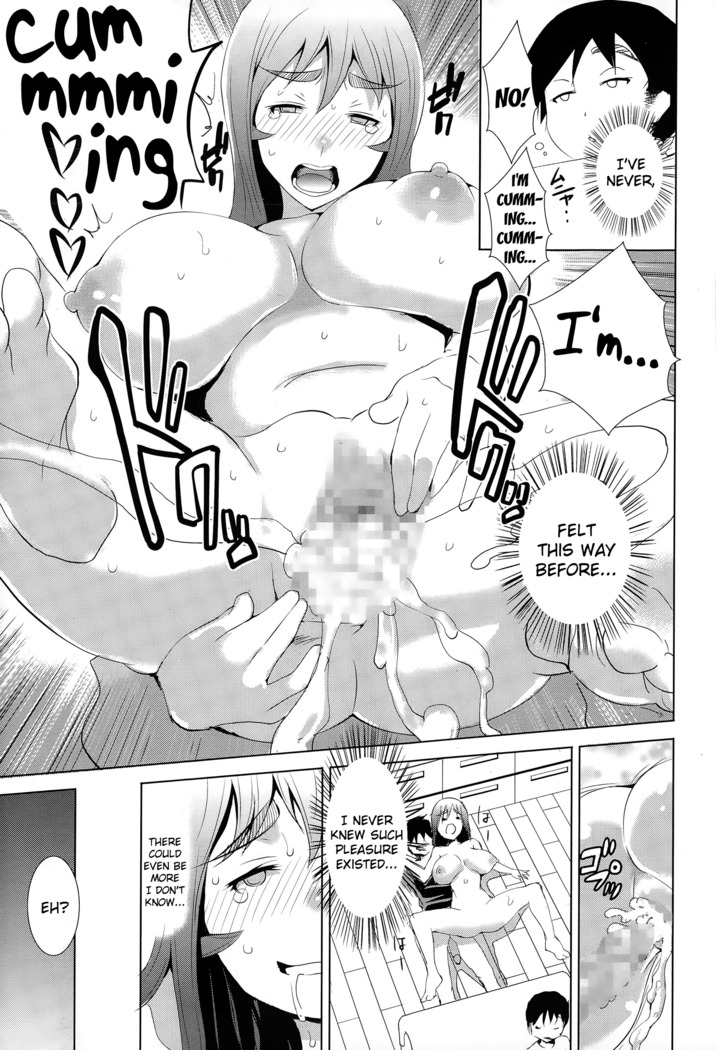 Otonashi Hitozuma no Himitsu | The Secret of a Quiet Housewife