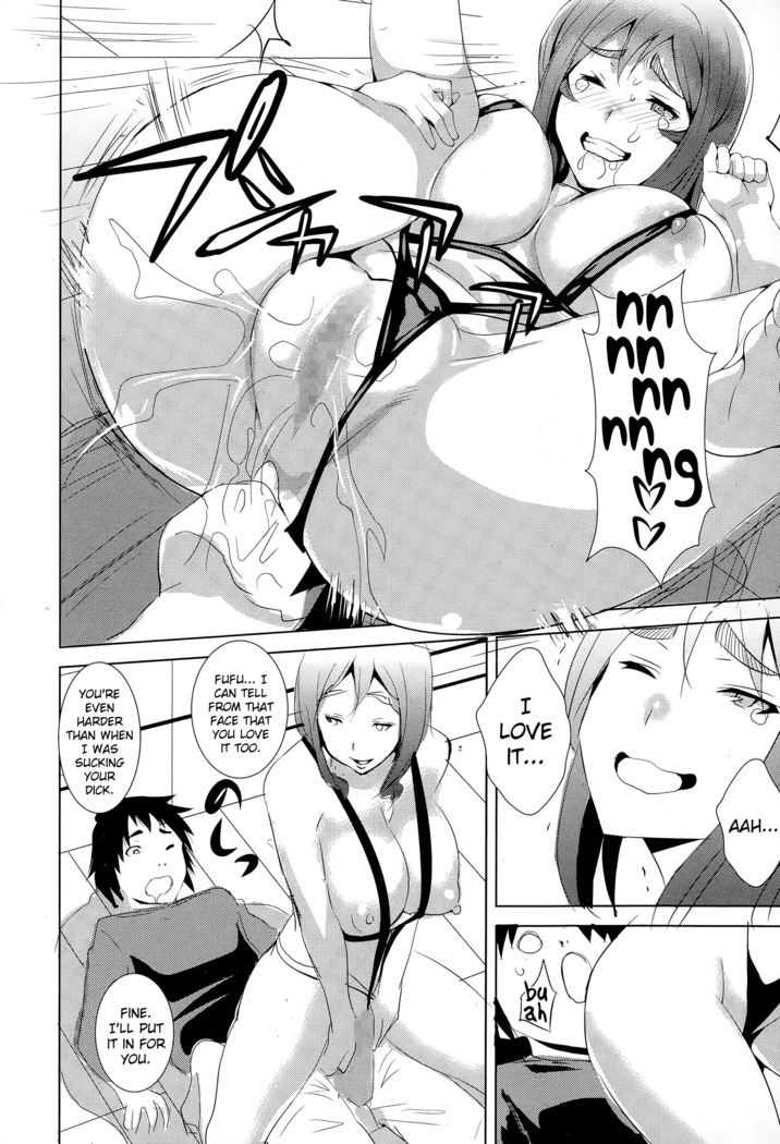 Otonashi Hitozuma no Himitsu | The Secret of a Quiet Housewife