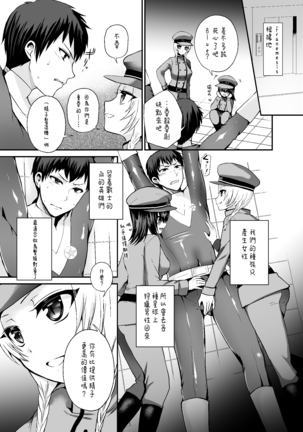 Image 4060308