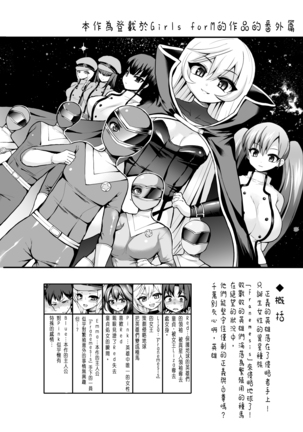 Image 4060313