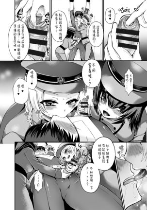 Image 4060310