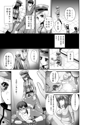 Image 4060314