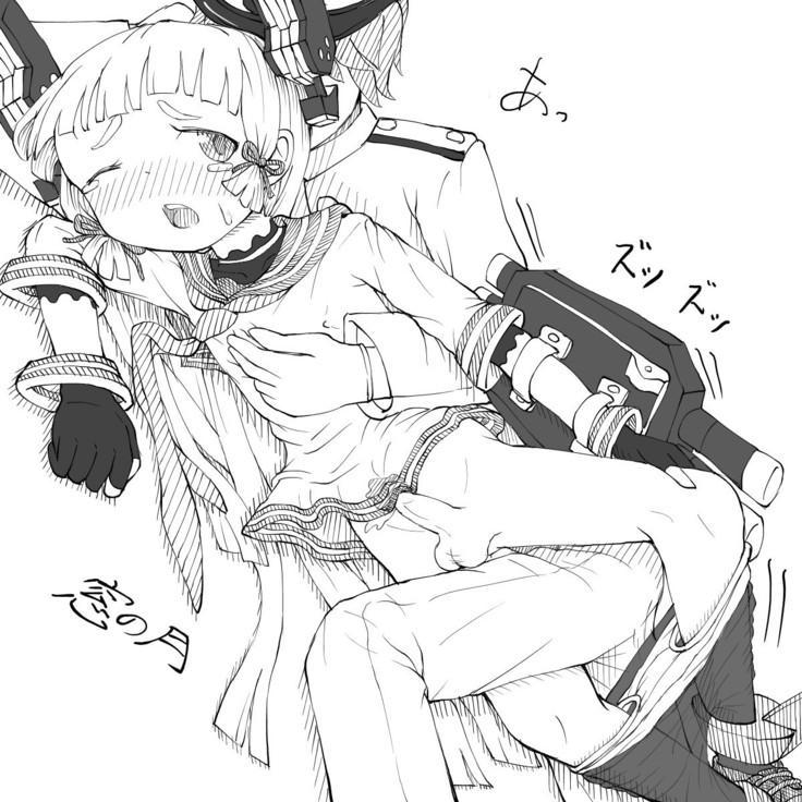 Danshoku Shijuuhatte KanColle