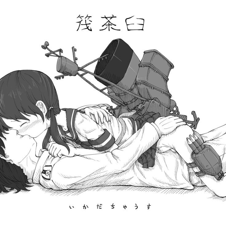 Danshoku Shijuuhatte KanColle