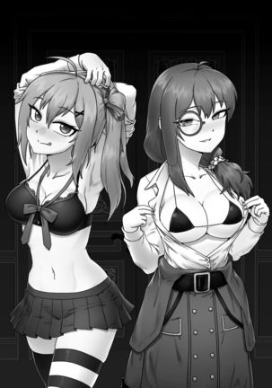 Secret VIP Shop of G&K Page #41