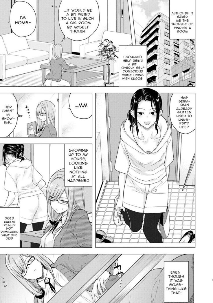 Hajimete no Konna Kimochi