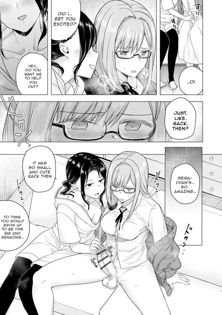 Hajimete no Konna Kimochi