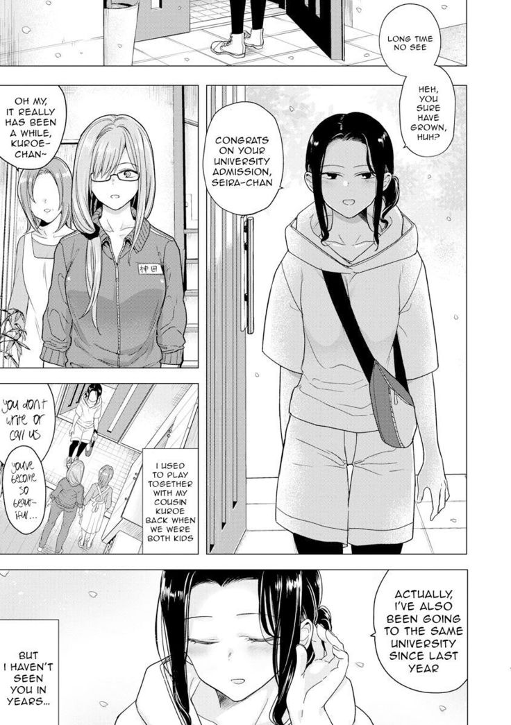 Hajimete no Konna Kimochi