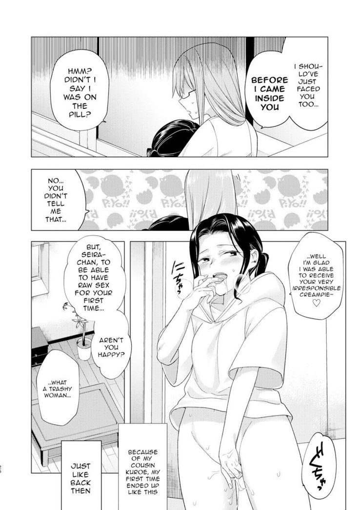 Hajimete no Konna Kimochi