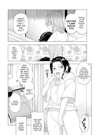 Hajimete no Konna Kimochi Page #29