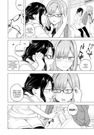 Image 10990625
